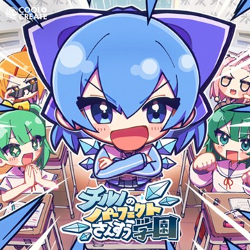 パッケージ画像