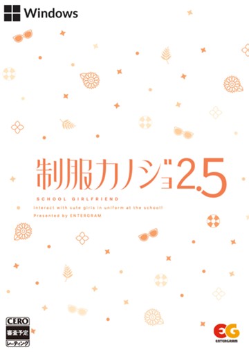 パッケージ画像