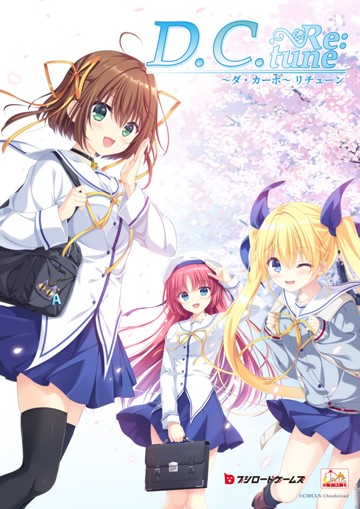 パッケージ画像