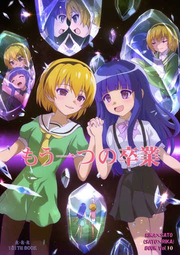 パッケージ画像