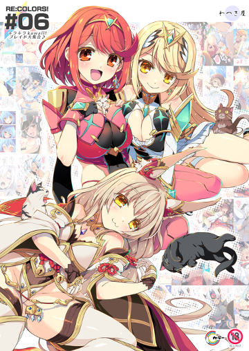 パケ画像