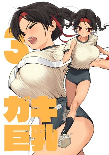 パケ画像