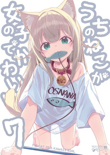 パケ画像