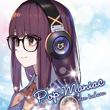 パケ画像