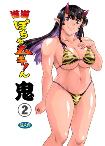 パケ画像
