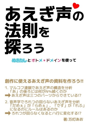 パッケージ画像