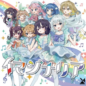 パッケージ画像