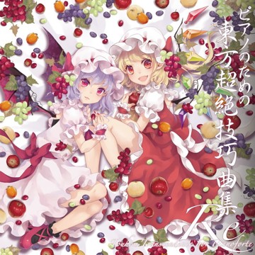 パッケージ画像
