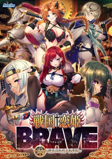 パケ画像