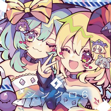 パッケージ画像