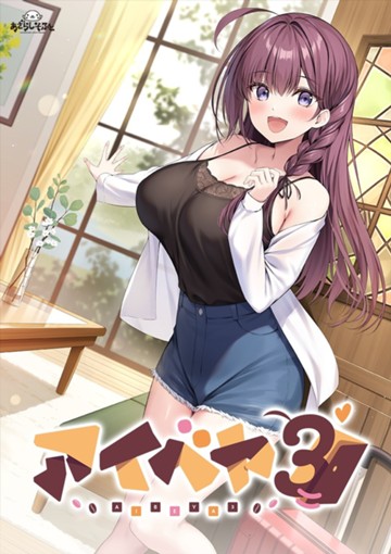 パケ画像