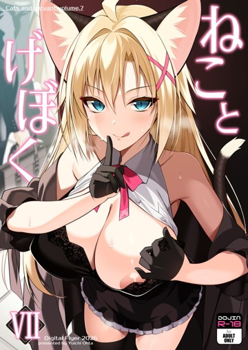 パケ画像