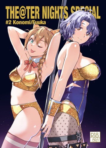 パケ画像