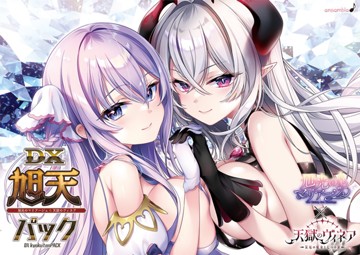 パケ画像