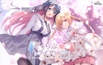 パケ画像