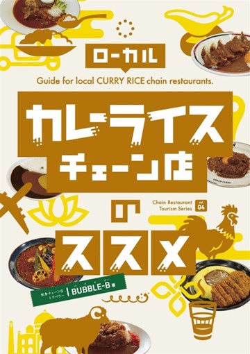 パッケージ画像