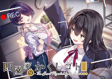 パケ画像
