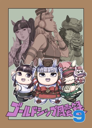 パケ画像