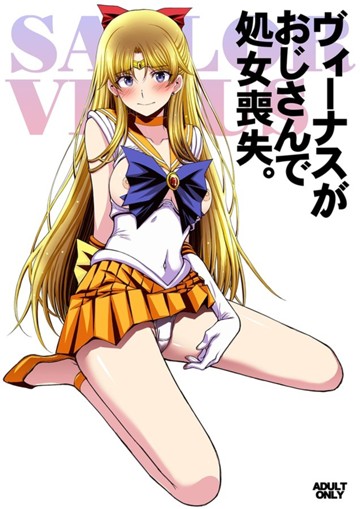 パケ画像