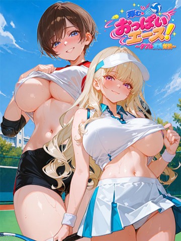 パケ画像