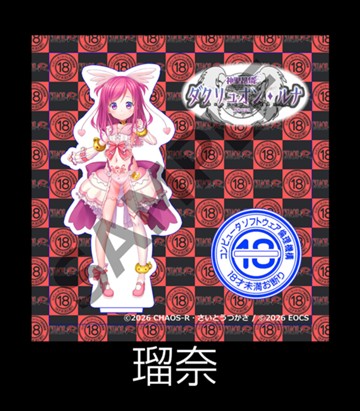 パケ画像