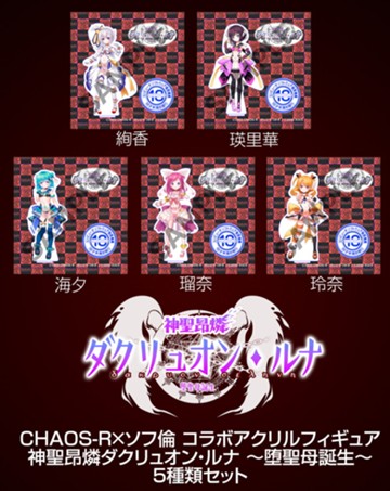 パケ画像