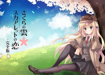 パケ画像