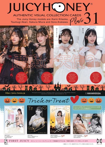 パケ画像