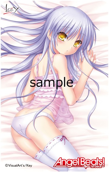 パッケージ画像