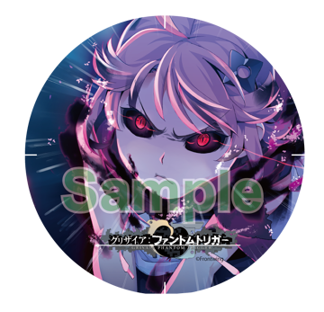 パッケージ画像