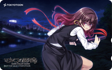 パッケージ画像