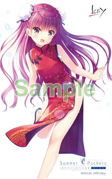 パッケージ画像