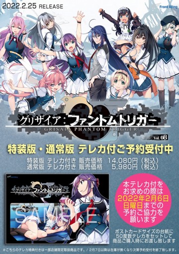 パッケージ画像