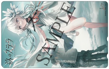パッケージ画像