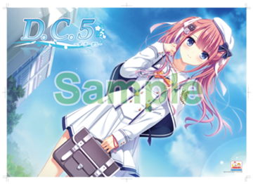 パッケージ画像