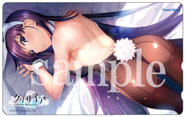 パッケージ画像