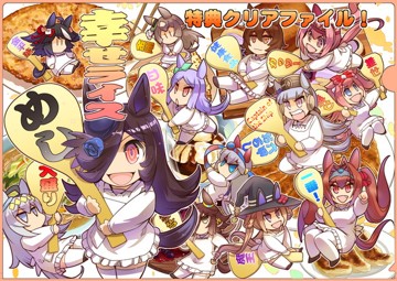 パッケージ画像