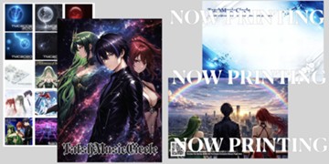 パッケージ画像