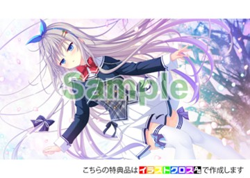 パッケージ画像