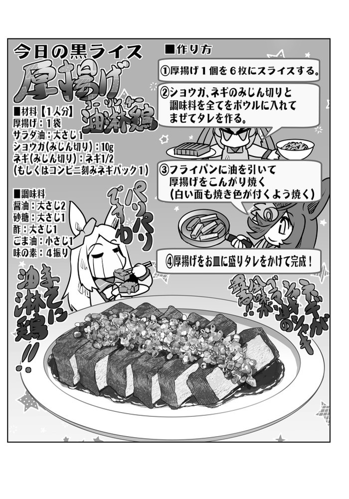 サンプル画像