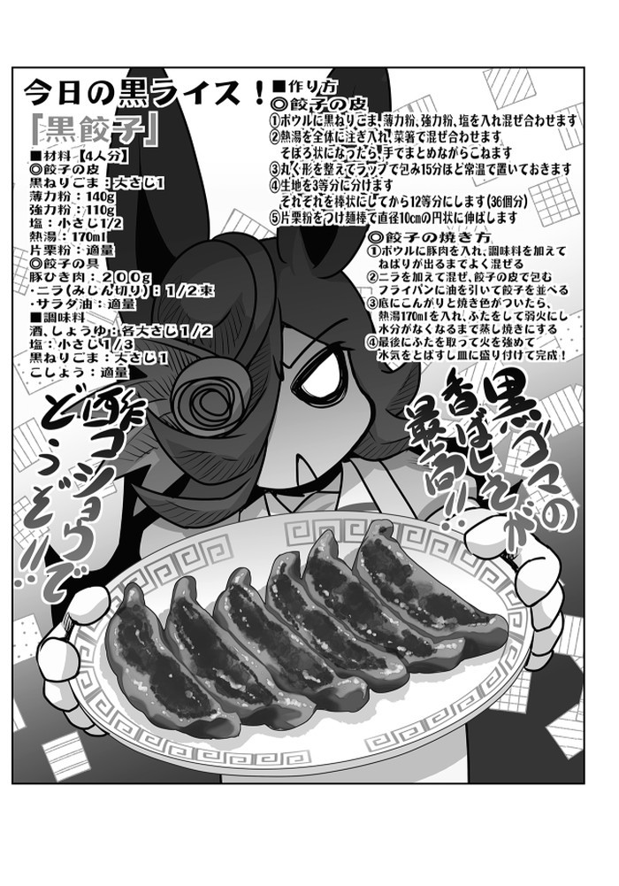 サンプル画像