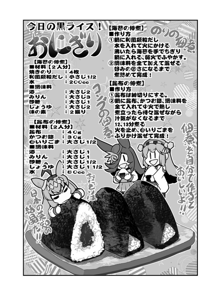 サンプル画像
