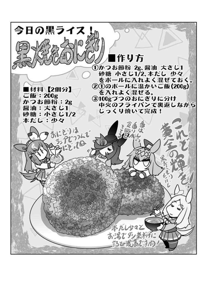 サンプル画像