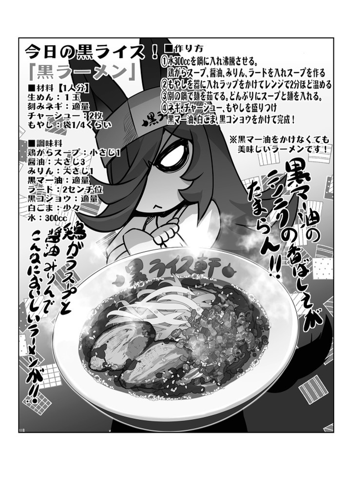 サンプル画像