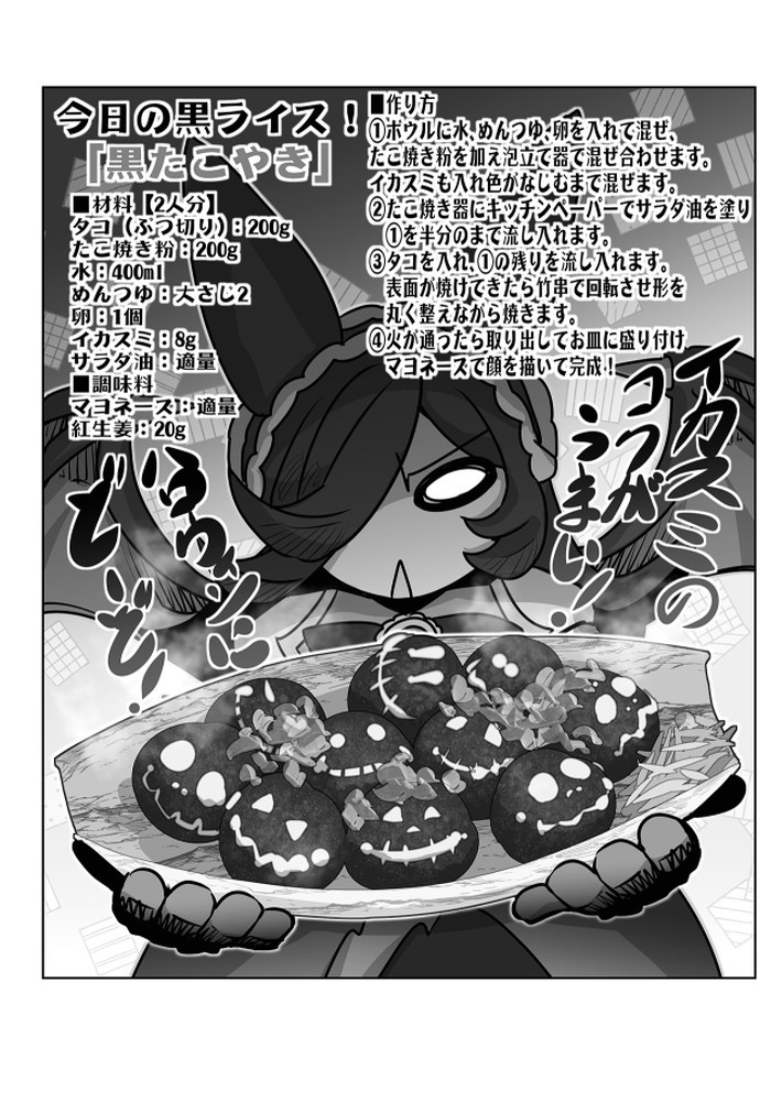 サンプル画像