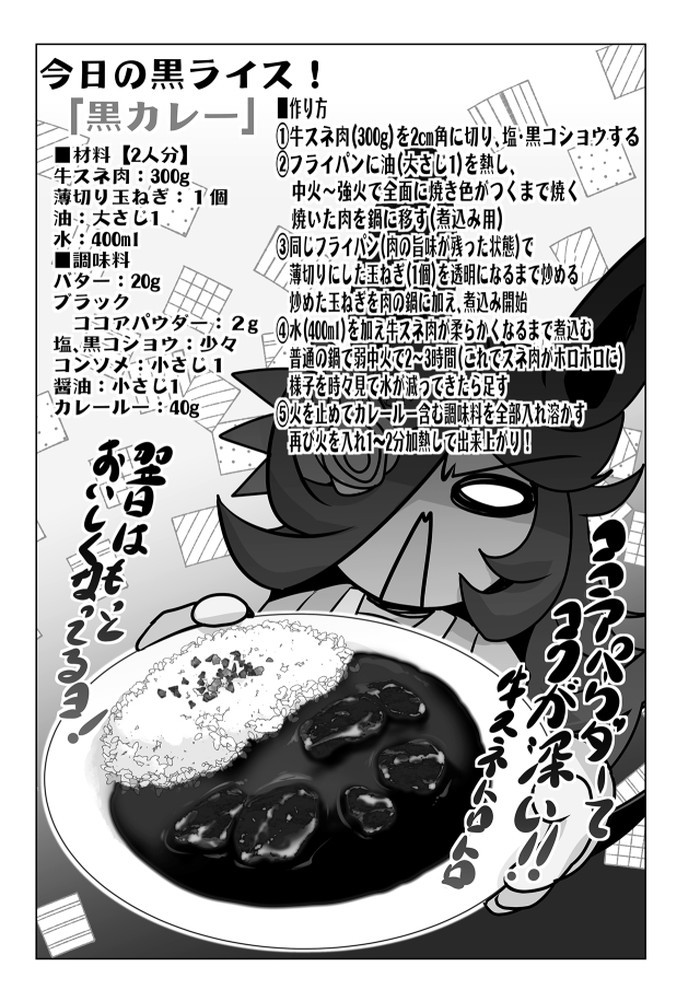 サンプル画像