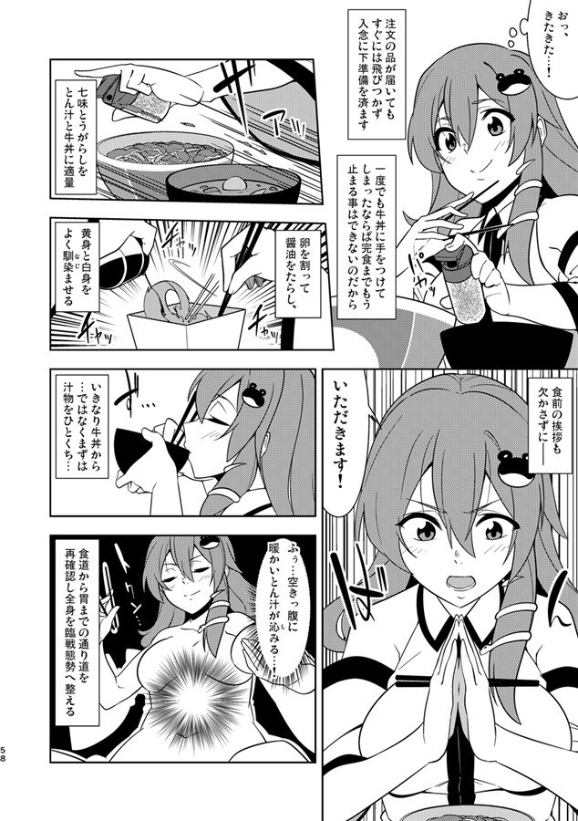 サンプル画像