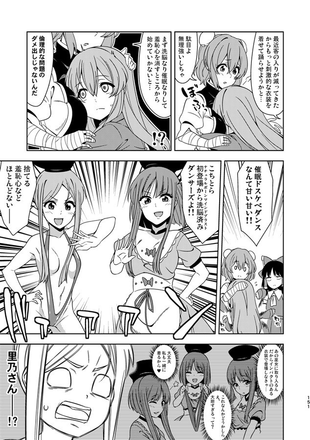 サンプル画像
