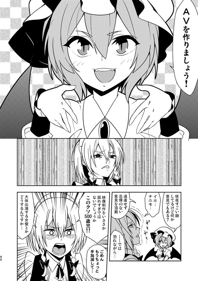 サンプル画像