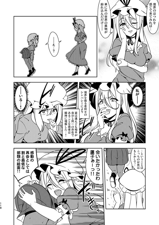 サンプル画像